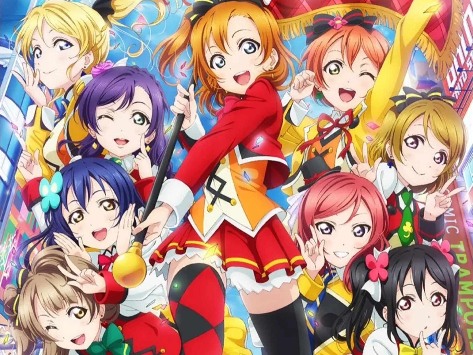 μ's